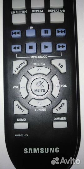 Пульт для музыкального центра samsung