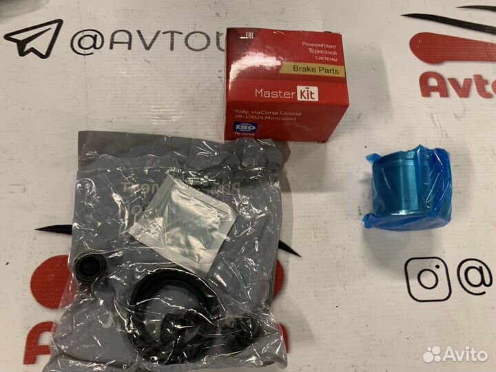 Ремкомплект тормозного суппорта Hyundai Accent