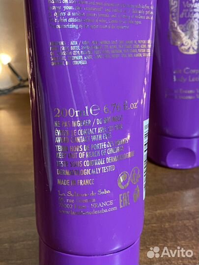 La Sultane de Saba лосьон для тела