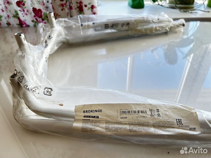 Основание для стула broringe икеа