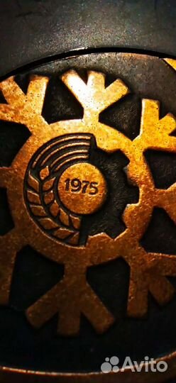 Памятный знак участника зимней Спартакиады