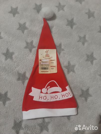 Новогодние колпачки для новорожденных