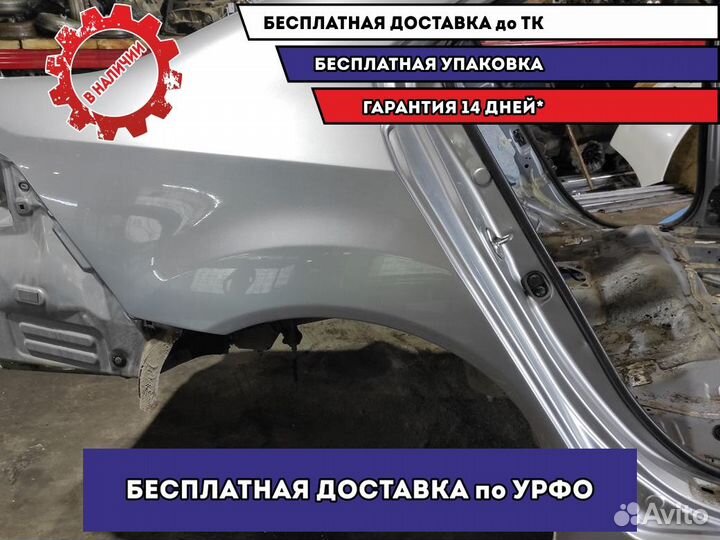 Крыло заднее правое Honda Accord 8