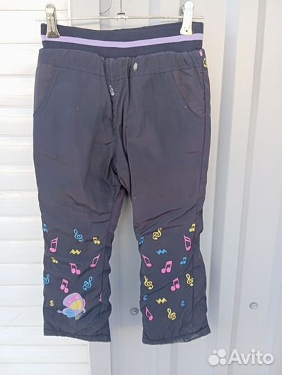 Детские Зимние штаны