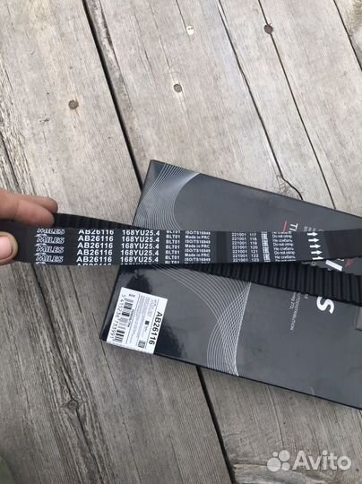 Ремень грм kia sportage 1