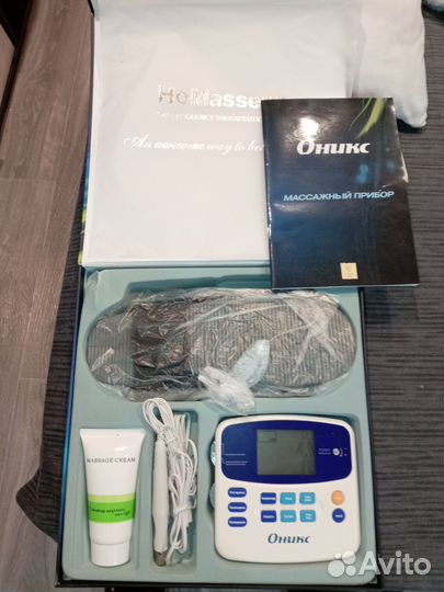 Массажер для тела электрический