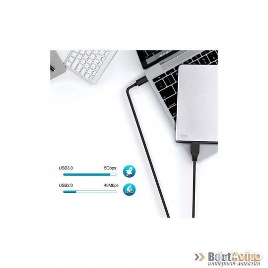 Кабель USB 3.0 Type C - micro USB Type B KS-is (KS