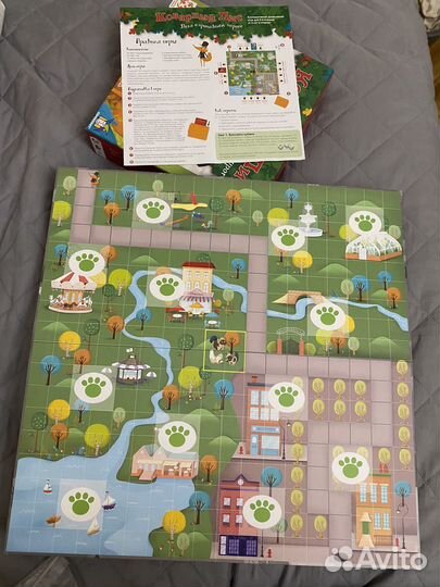 Настольная игра 