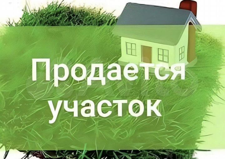 Участок 10,5 сот. (ИЖС)