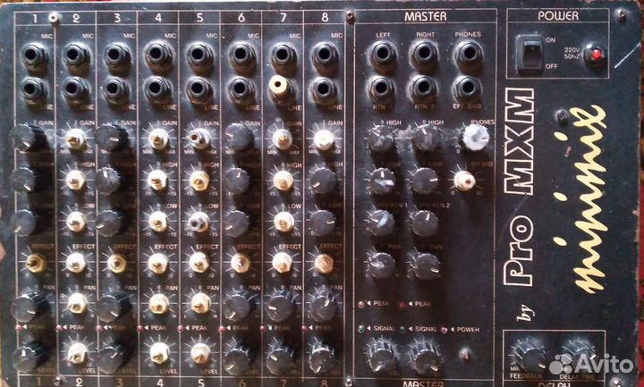 Микшерный пульт