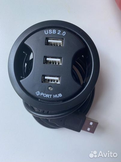 USB desk hub 2.0