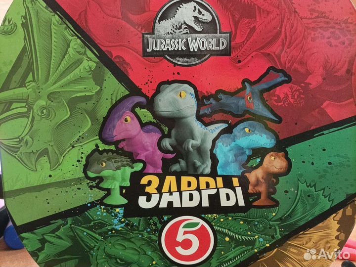 Вся коллекция завров из пятёрочки