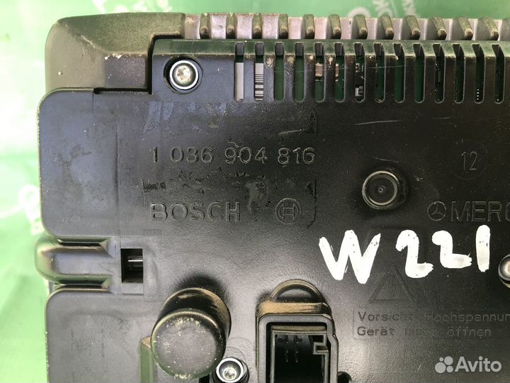 Информационный дисплей Mercedes-Benz S550 W221