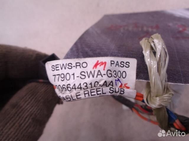 Проводка салона (жгут) Honda CR-V 2006-2012