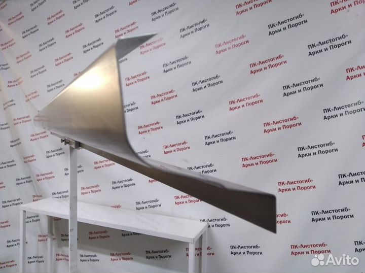 Порог кузовной