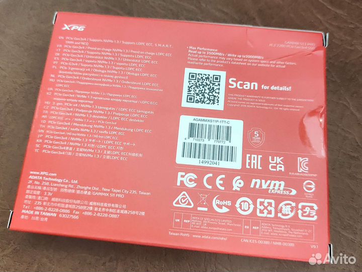 SSD диск adata Gammix S11 Pro 1тб