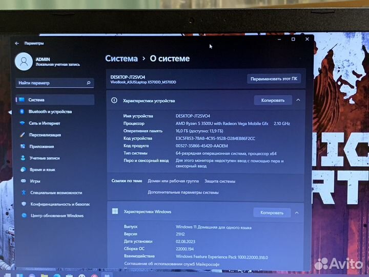 Топовый GTX 1050 16GB 8 ядер Ryzen 5