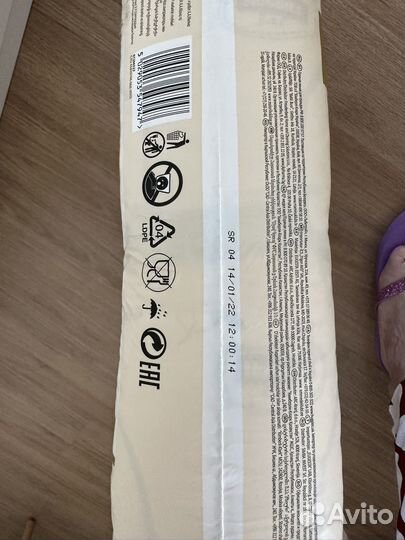 Подгузники huggies elite soft 1 новые 84 шт