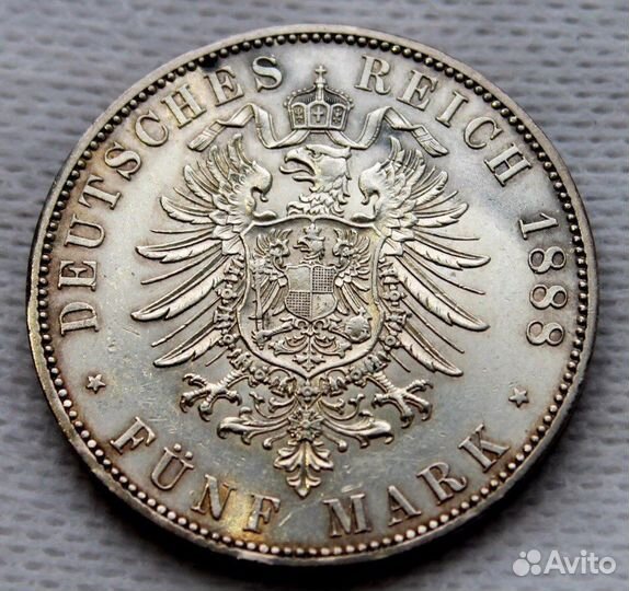 5 марок 1888г
