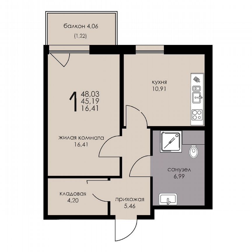 1-к. апартаменты, 45,2 м², 4/6 эт.