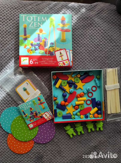 Настольные игры для детей