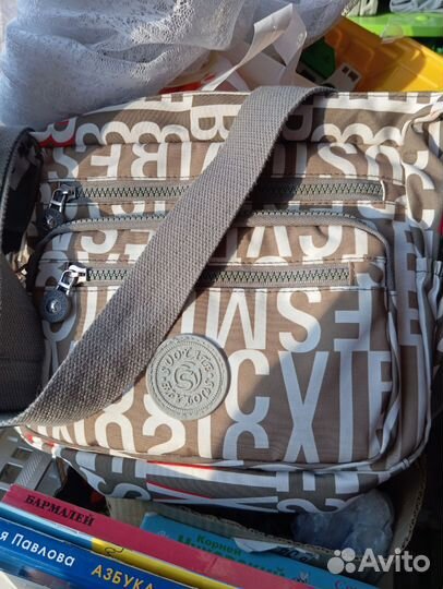 Сумка кроссбоди