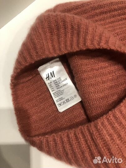 Шапка hm кашемир