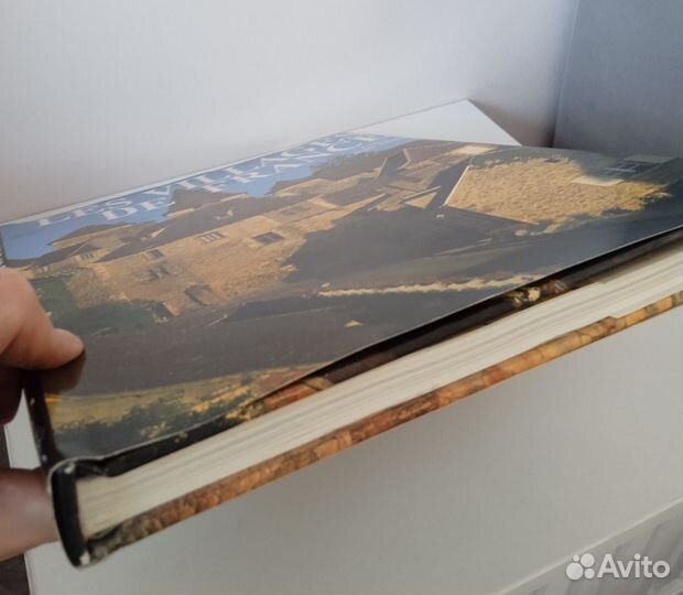 Книга на французском