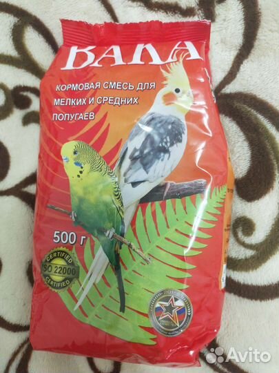 Корм для волнистых попугаев