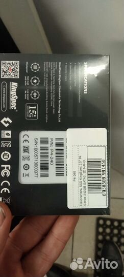 Жёсткий диск ssd новый