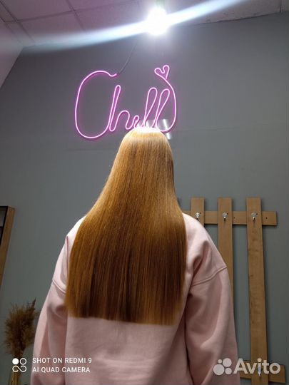 Кератин. Ботокс. Холодное востановление