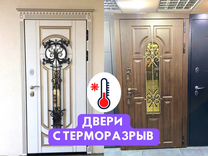 Установка дверей в безенчуке