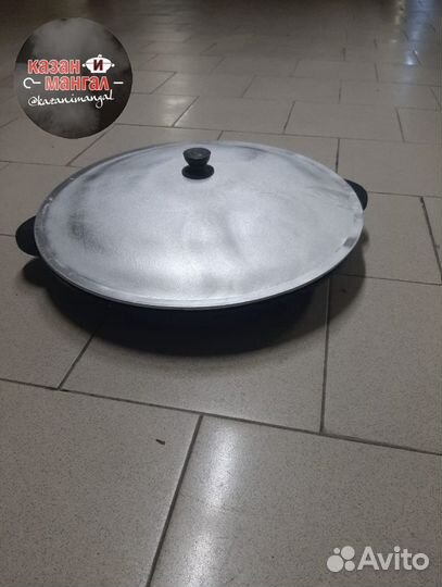 Чугунный узбекский садж