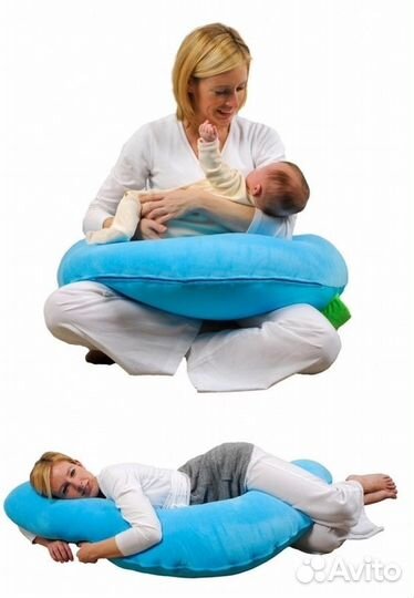Подушка для беременных и кормящих (новая)