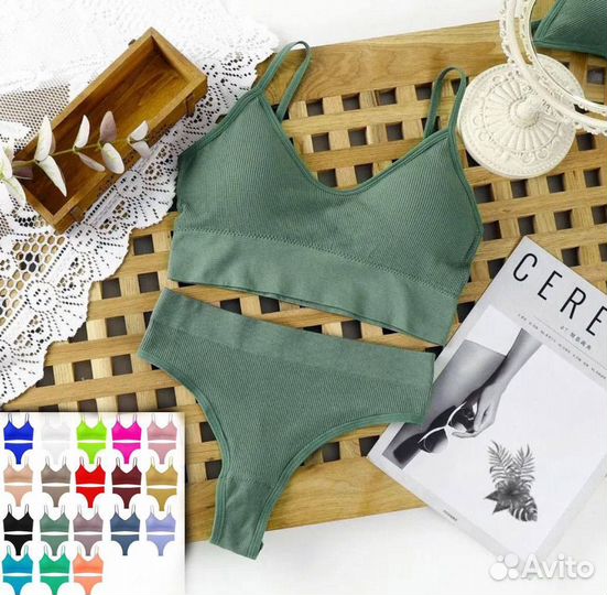 Комплект женского нижнего белья