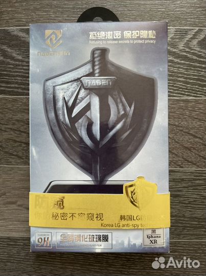 Защитное стекло iPhone xr