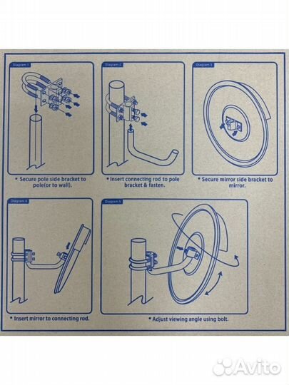 Металлическое обзорное зеркало D-320мм