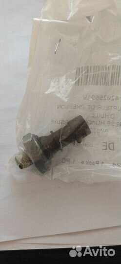 Датчик давления масла Sea-Doo(оригинал)