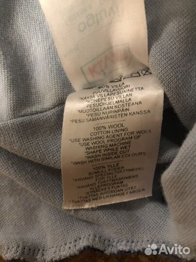 Шапка шлем kivat 1 шерсть