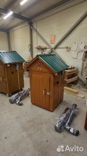 Коптильня 65