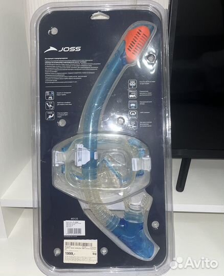 Очки с трубкой для снорклинга