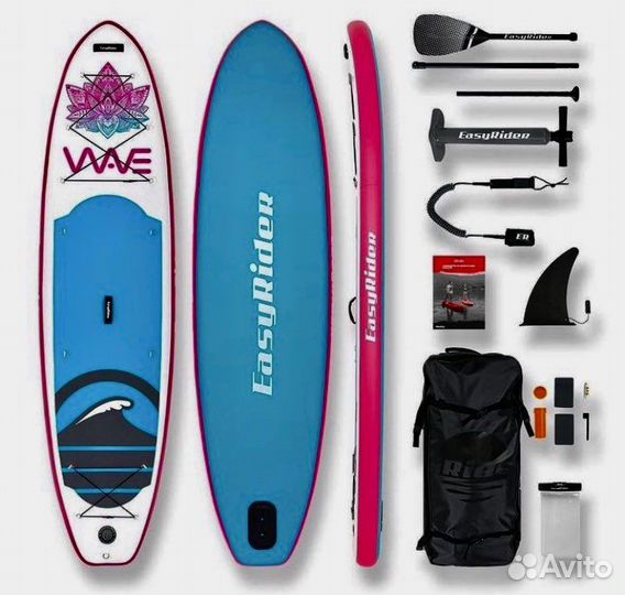 Доски для сап серфинга Easy Rider 10.6*