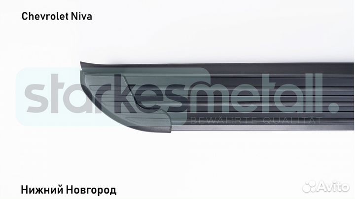 Подножки Chevrolet Niva Comfort