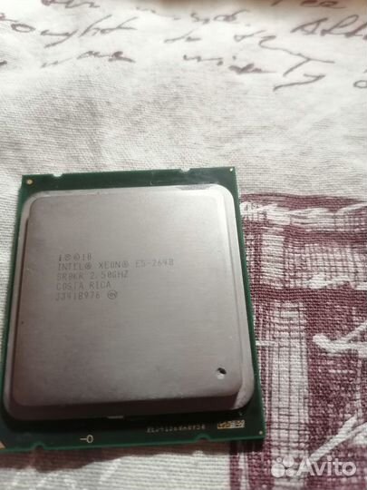 Процессор xeon e5-2640