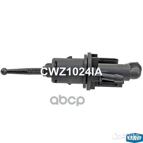 Цилиндр сцепления главный audi: Q3 - seat: