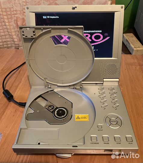 Портативный dvd плеер xoro HSD - 711