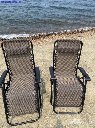 Кресло шезлонг 2шт (Арт.93068)
