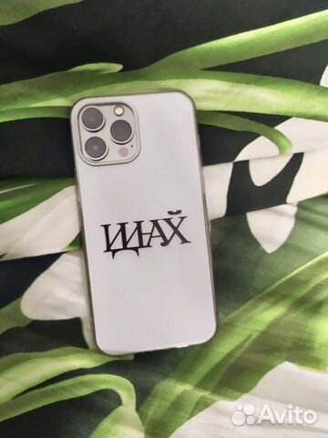Чехол на iPhone 13 pro max