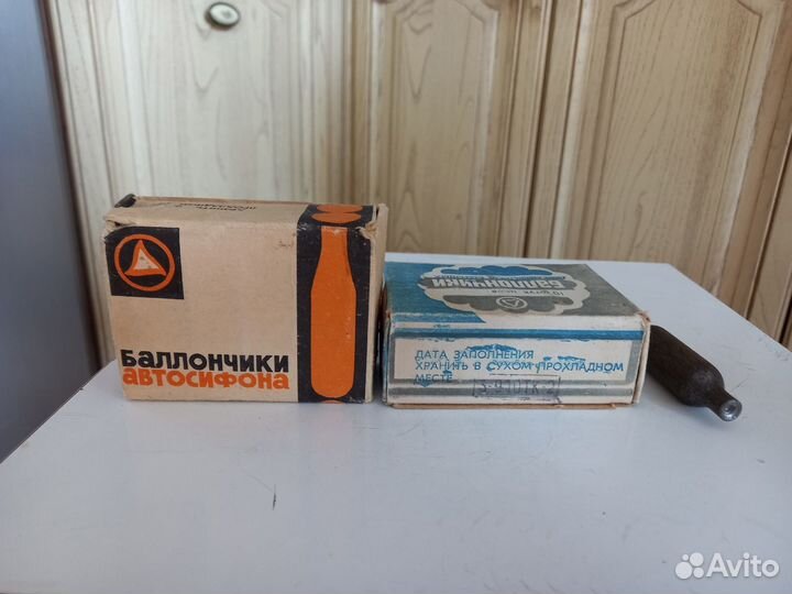 Баллончик для сифона СССР