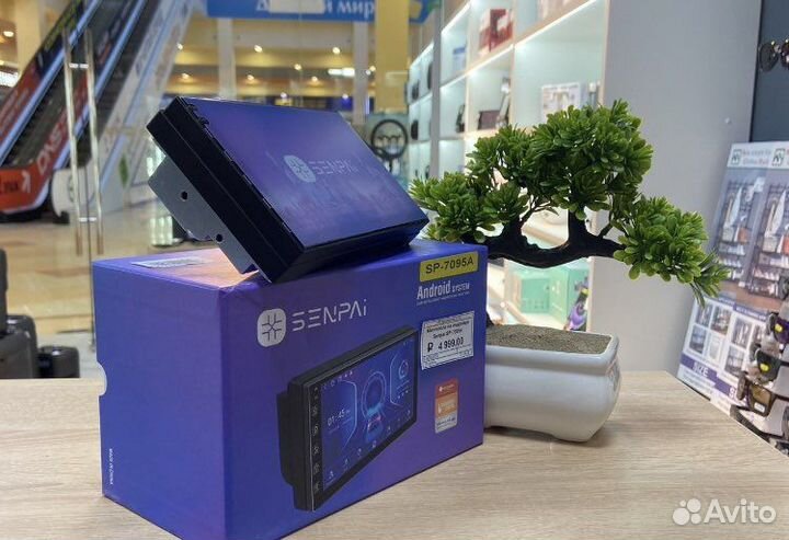 Автомагнитолаы Senpai SP-7095A 7” 1/32 гб (новая)